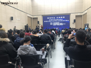 上海巅峰国际为新区跨境电商支招
