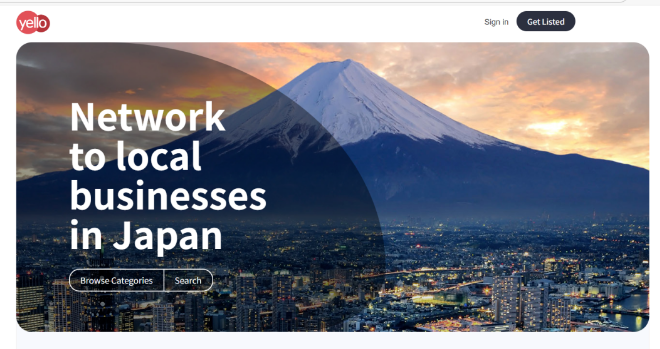 日本外贸平台