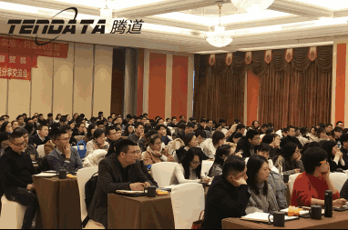 外贸企业必经的变革之路——巅峰国际无锡外贸峰会
