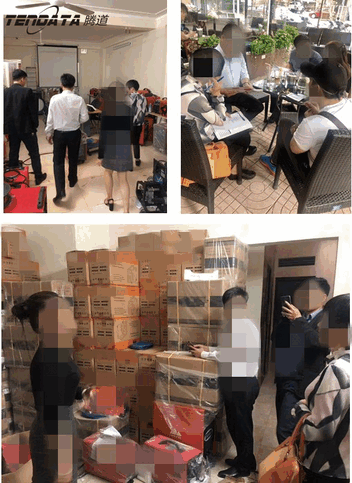巅峰国际,海外邀约,越南,P2P