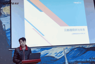 上海巅峰国际信息技术有限公司,巅峰国际数据,巅峰国际,tendata