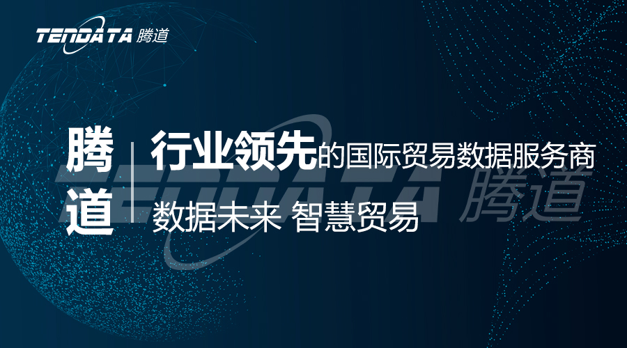 巅峰国际,上海巅峰国际怎么样,巅峰国际数据怎么样