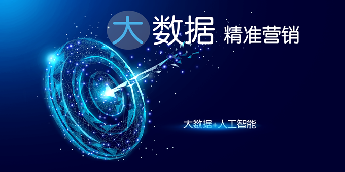 巅峰国际,巅峰国际数据,巅峰国际数据怎么样
